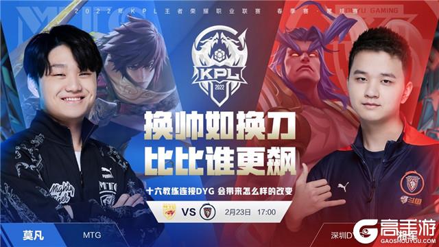 这位球星长 这位球星长