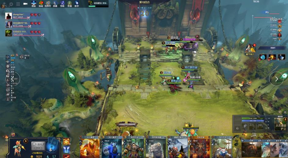 到库兹马手 到库兹马手