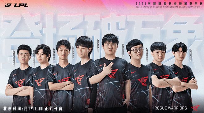 整体优势 整体优势