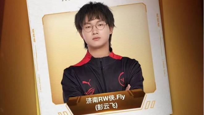 制造威胁 制造威胁